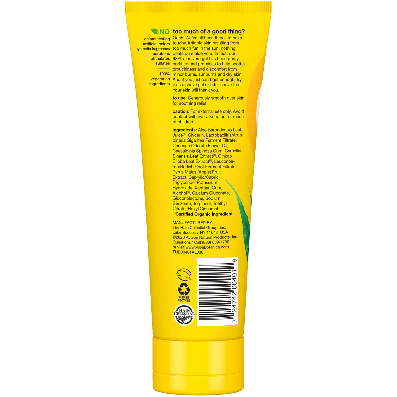 Alba Botanica After Sun 98% Aloe Vera Gel (1x8 OZ)